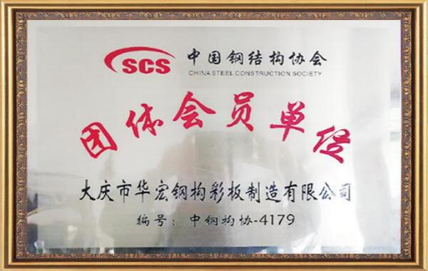 平博·pinnacle(中国集团)官方网站