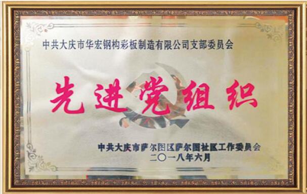 平博·pinnacle(中国集团)官方网站