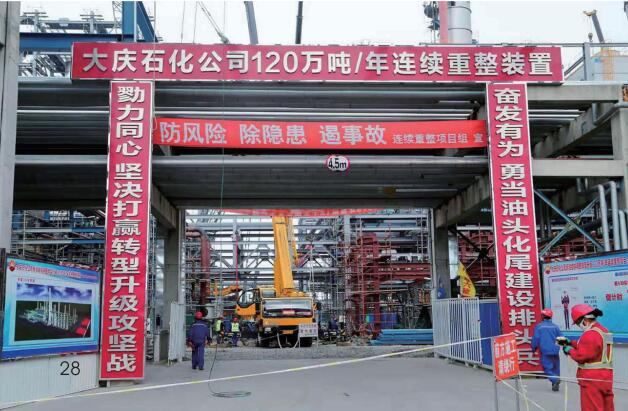 平博·pinnacle(中国集团)官方网站