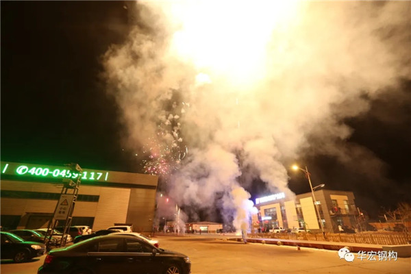 平博·pinnacle(中国集团)官方网站