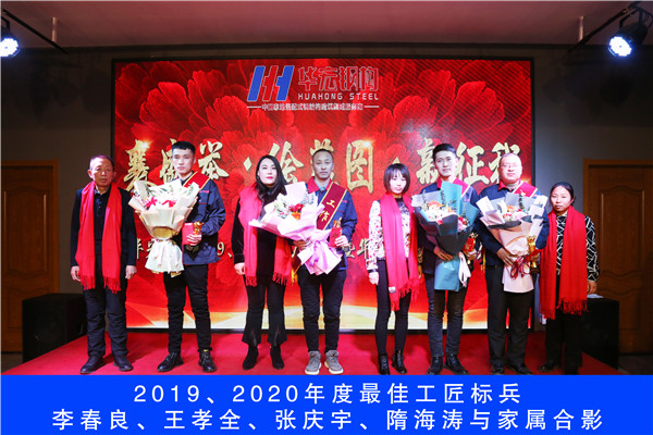 平博·pinnacle(中国集团)官方网站