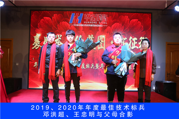 平博·pinnacle(中国集团)官方网站