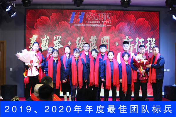 平博·pinnacle(中国集团)官方网站