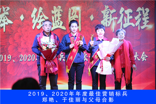 平博·pinnacle(中国集团)官方网站