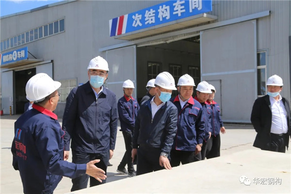 平博·pinnacle(中国集团)官方网站