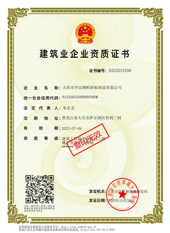 平博·pinnacle(中国集团)官方网站