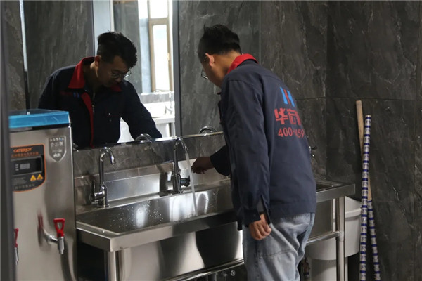 平博·pinnacle(中国集团)官方网站