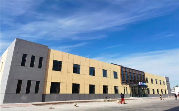 平博·pinnacle(中国集团)官方网站