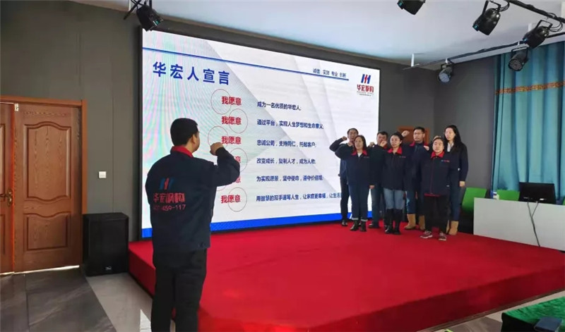 平博·pinnacle(中国集团)官方网站