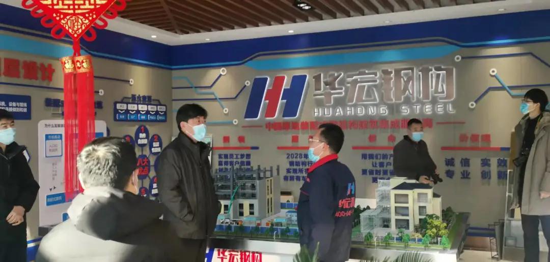 平博·pinnacle(中国集团)官方网站