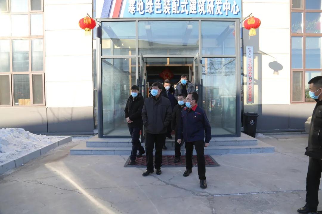 平博·pinnacle(中国集团)官方网站