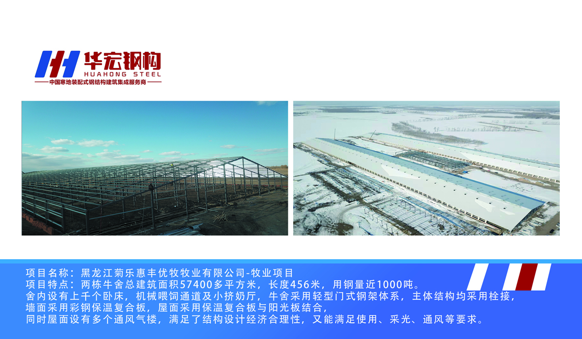 平博·pinnacle(中国集团)官方网站