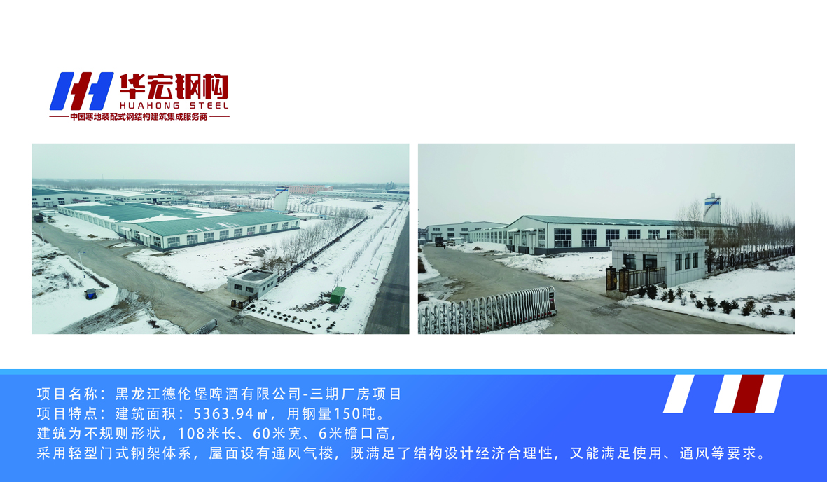 平博·pinnacle(中国集团)官方网站