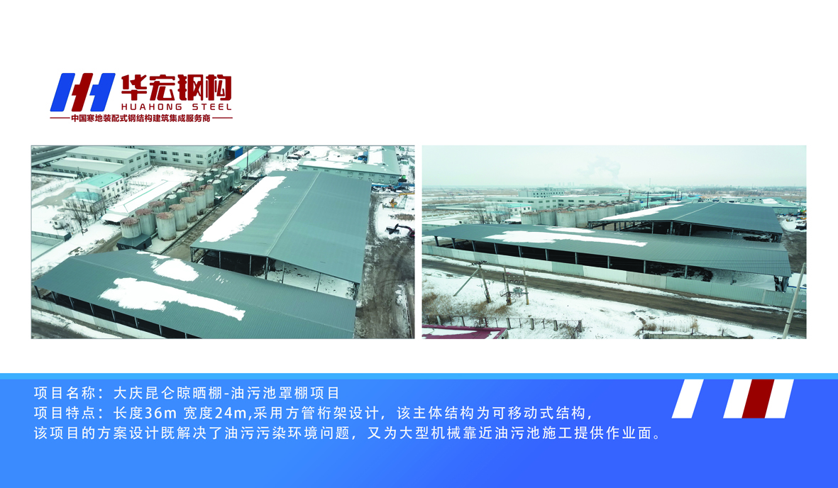 平博·pinnacle(中国集团)官方网站