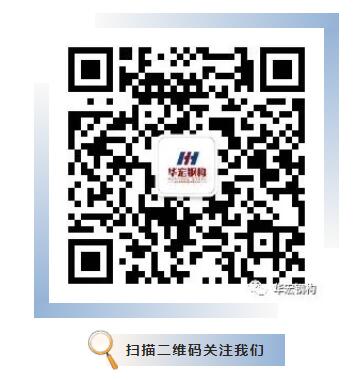 平博·pinnacle(中国集团)官方网站