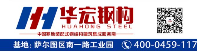 平博·pinnacle(中国集团)官方网站