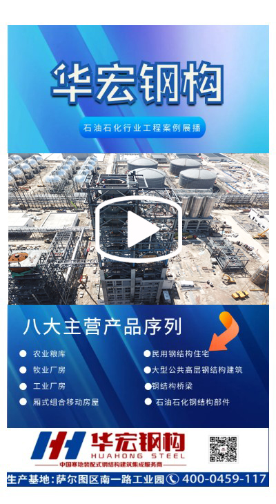 平博·pinnacle(中国集团)官方网站