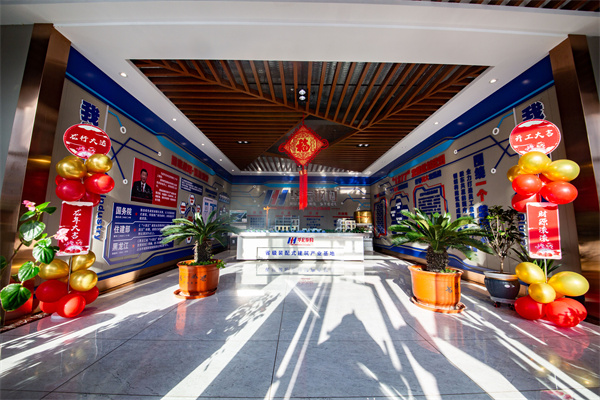 平博·pinnacle(中国集团)官方网站