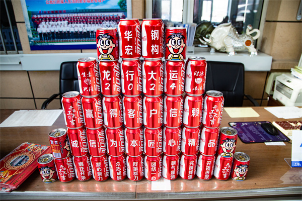 平博·pinnacle(中国集团)官方网站