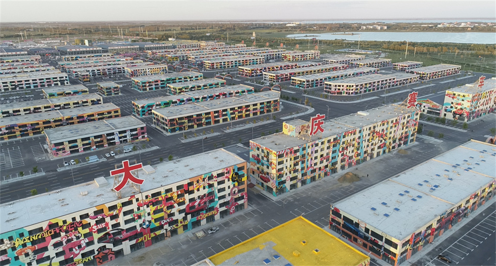 平博·pinnacle(中国集团)官方网站