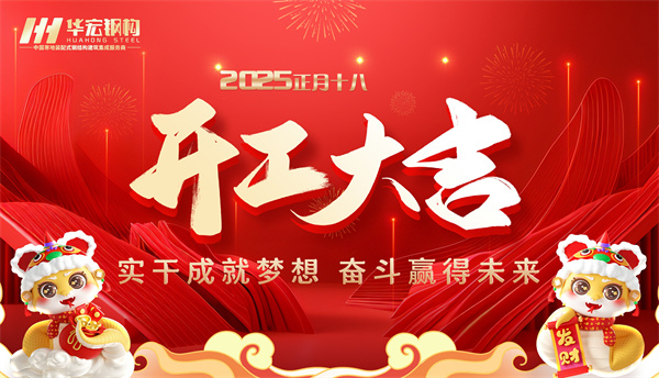 平博·pinnacle(中国集团)官方网站