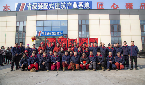 平博·pinnacle(中国集团)官方网站