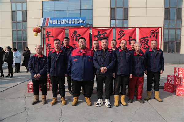 平博·pinnacle(中国集团)官方网站