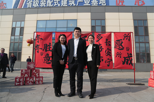 平博·pinnacle(中国集团)官方网站