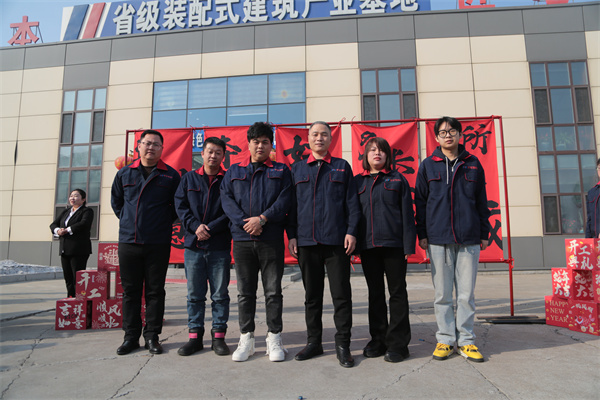 平博·pinnacle(中国集团)官方网站