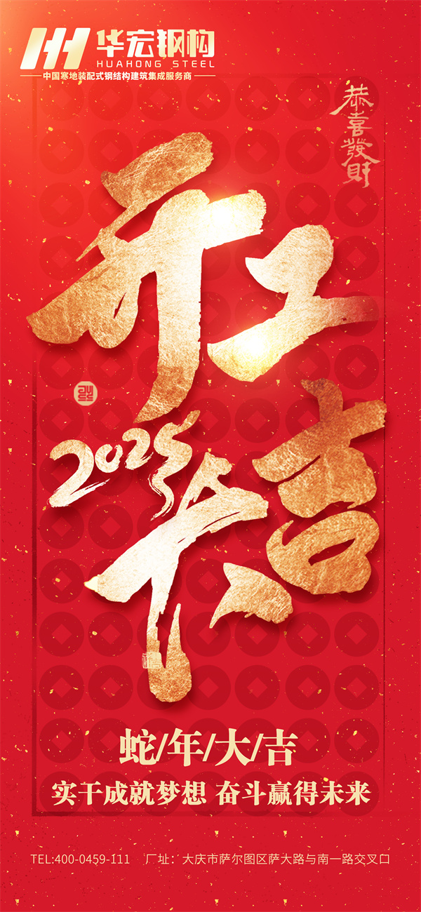 平博·pinnacle(中国集团)官方网站