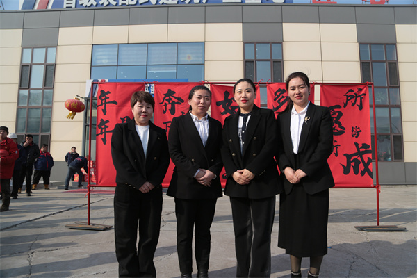 平博·pinnacle(中国集团)官方网站