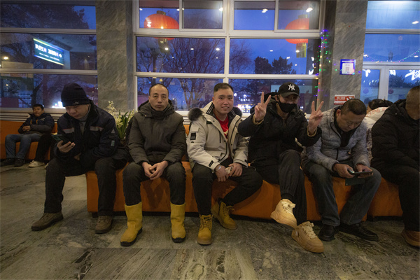 平博·pinnacle(中国集团)官方网站