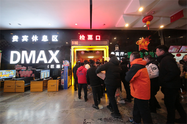 平博·pinnacle(中国集团)官方网站