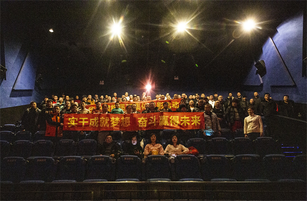 平博·pinnacle(中国集团)官方网站