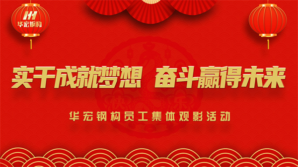 平博·pinnacle(中国集团)官方网站