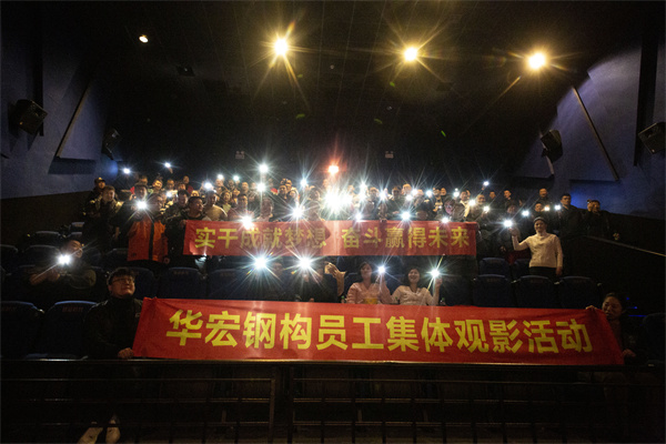 平博·pinnacle(中国集团)官方网站