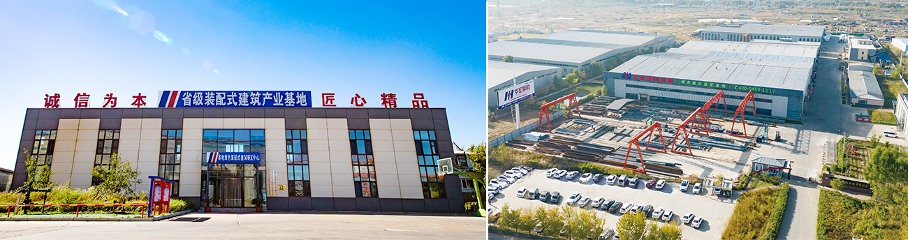 平博·pinnacle(中国集团)官方网站