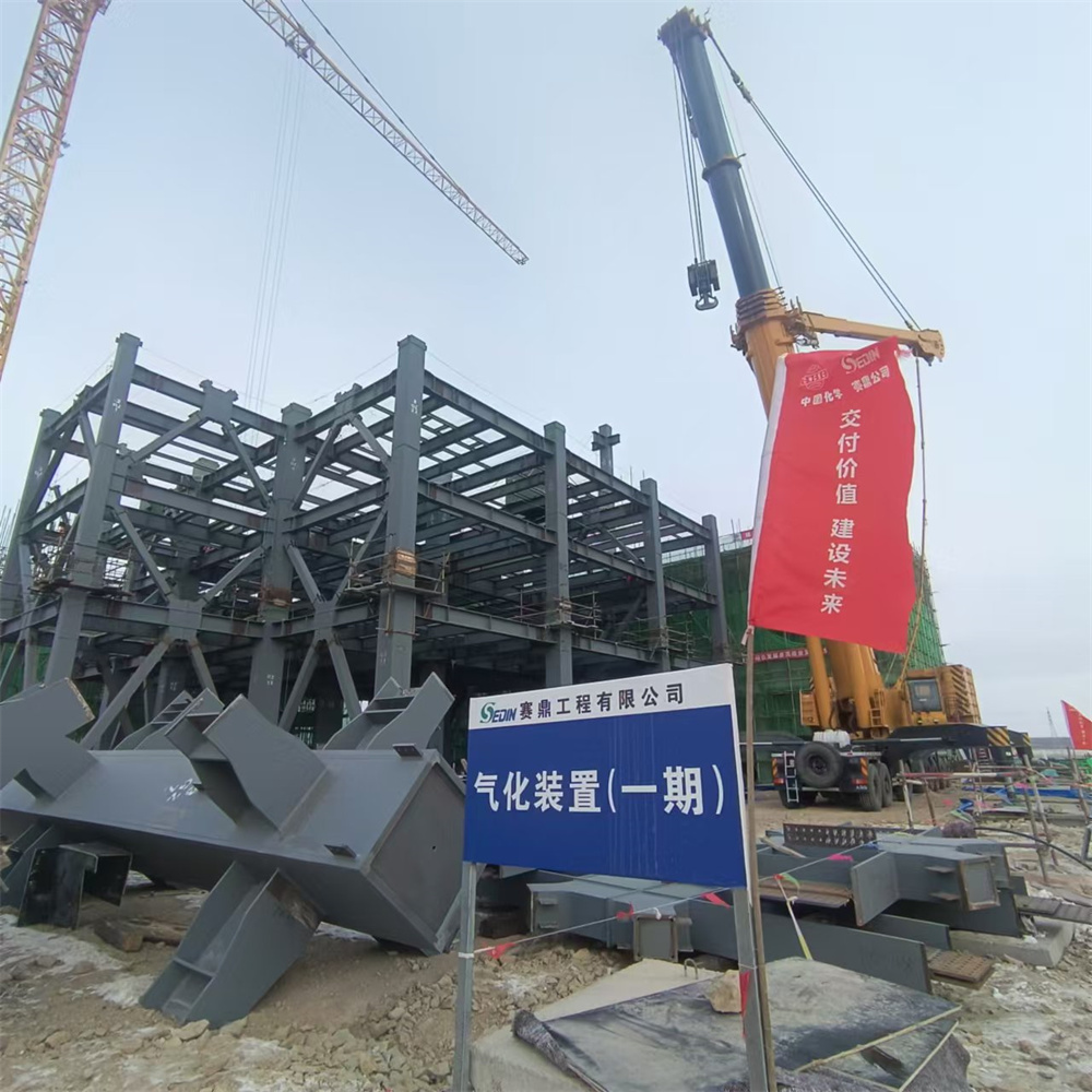 平博·pinnacle(中国集团)官方网站