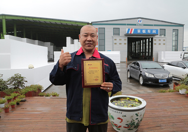 20250224101411_91389