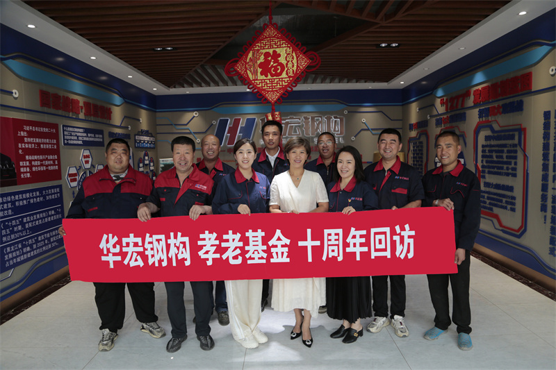 平博·pinnacle(中国集团)官方网站