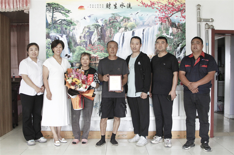 平博·pinnacle(中国集团)官方网站