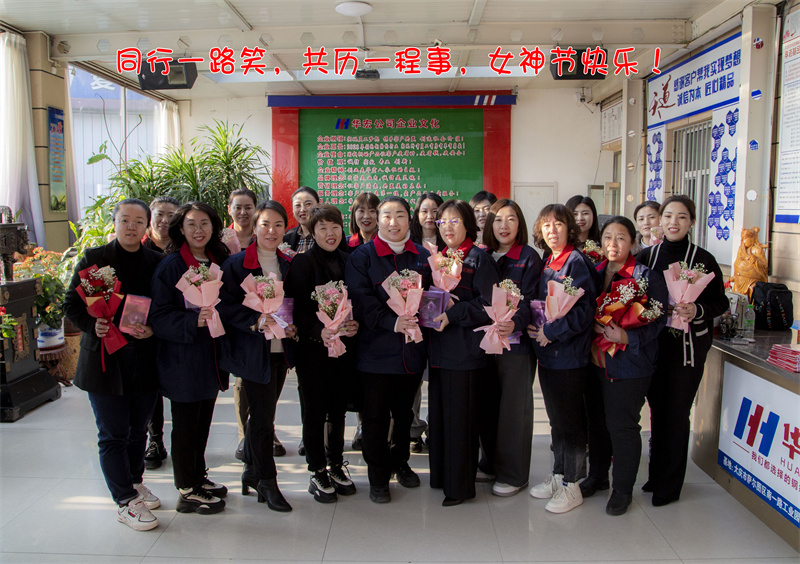 平博·pinnacle(中国集团)官方网站