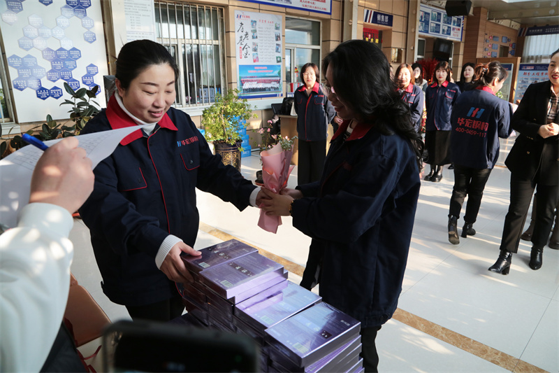 平博·pinnacle(中国集团)官方网站